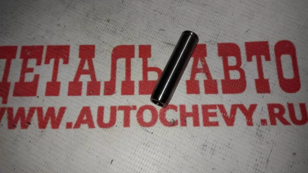 Направляющая клапана Ланос Нексия sohc развернутая (METELLI аналог: 96350912)