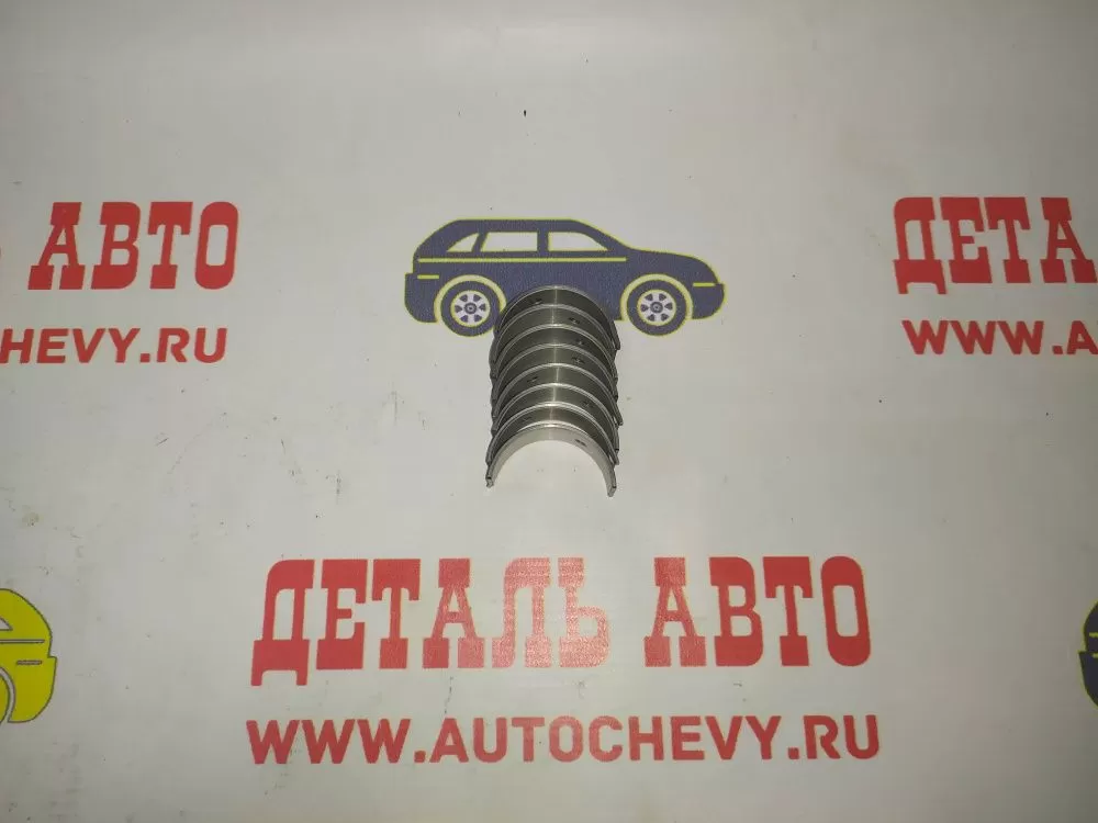 Вкладыши шатунные ремонт (+0,50) Авео 1,2 sohc Матиз Спарк (цена за к-т)  (ADDAX аналог: 96659198)