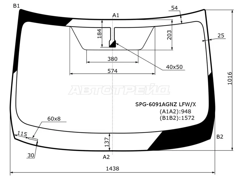 Стекло лобовое Nissan X-Trail 13-22  / Rogue 14-21 (SAT: SPG-6091AGNZ LFW/X)