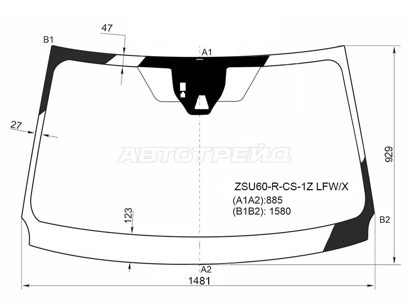 Стекло лобовое (Камера / Датчик дождя) Toyota Harrier (XU60) 13-17 (XYG: ZSU60-R-CS-1Z LFW/X)