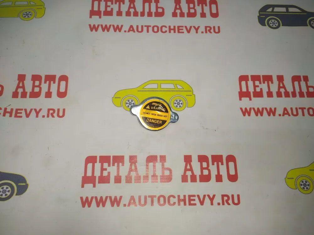 Крышка радиатора Акцент тагаз Спектра (PMC аналог: 253302E100)