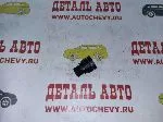 Штуцер выпускного патрубка отопителя Авео Т-300 (ROSTECO аналог: 95089363)