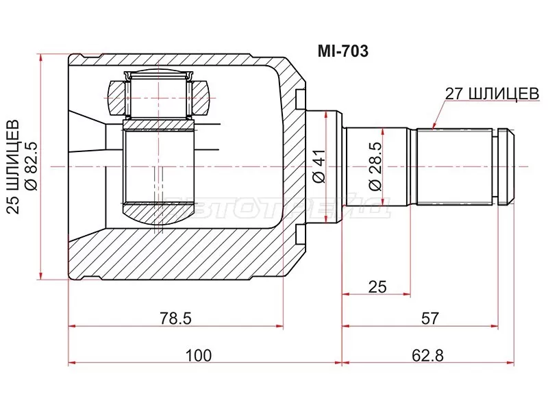 Шрус внутренний LH KIA SPORTAGE 04-10 (SAT: MI-703)