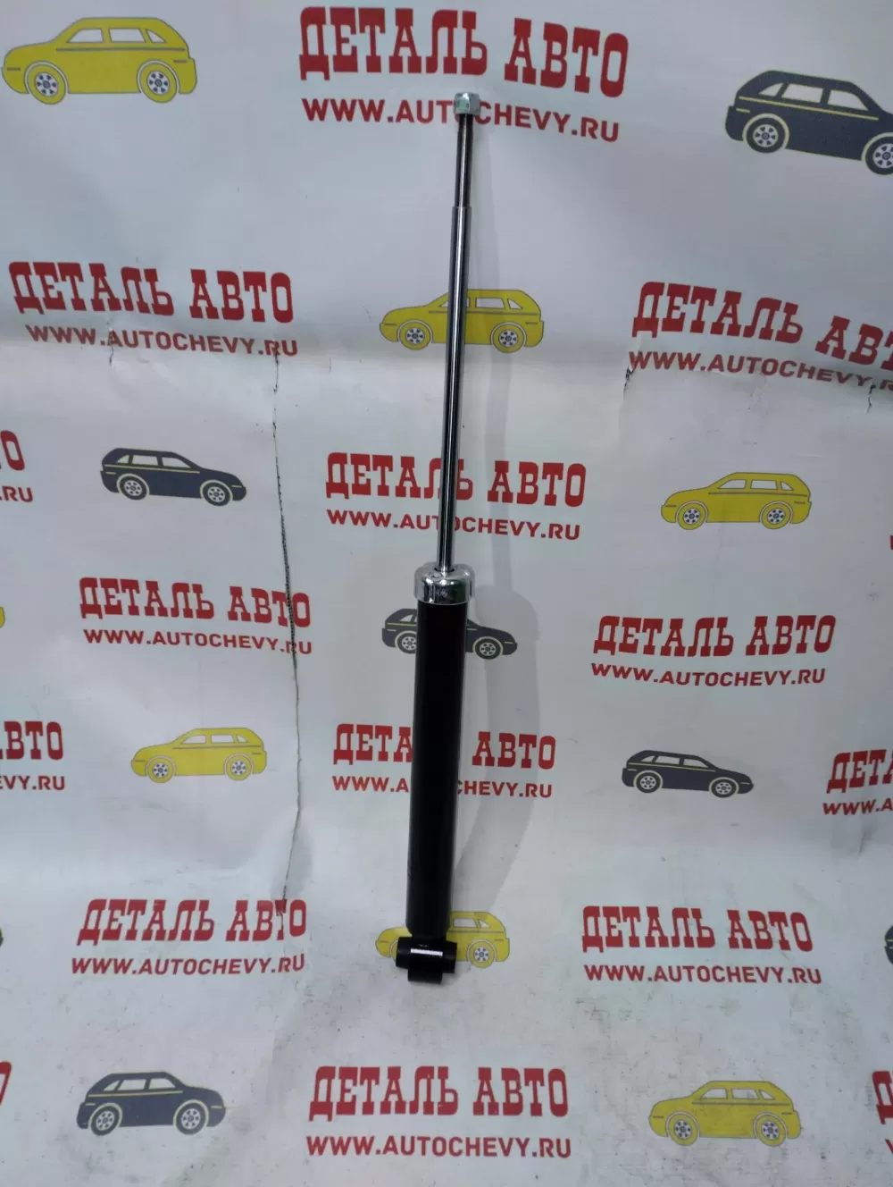 Амортизатор задний Авео T-200 Т-250 Т-255 (JUST DRIVE аналог:96653235)