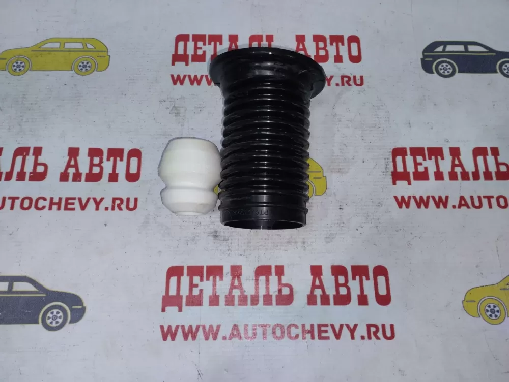 Пыльник+отбойник амортизатора переднего Авео (ROSTECO аналог: 96535008)