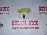Гидрокомпенсатор Солярис 17- 1.4 Рио 17- 1.4 i20 i30 сид 16- (Оригинал для: 2461003000)
