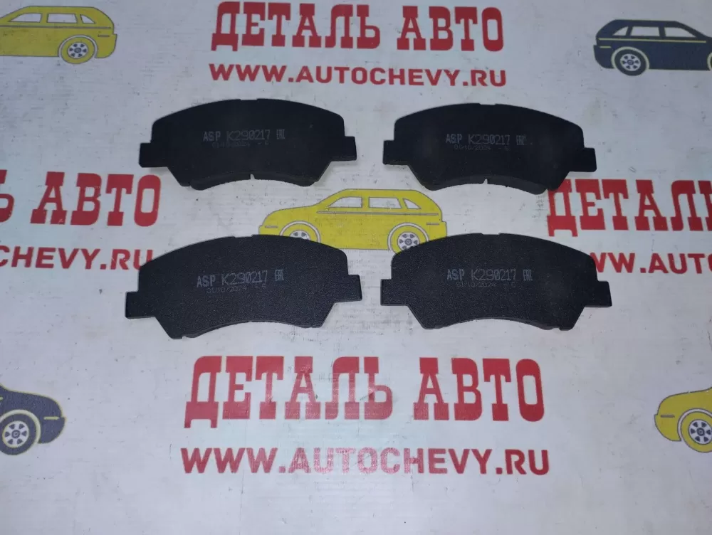 Колодки передние Солярис Киа Рио 4 i30 (с 2012г.) Ceed (с 2012г.) (ASP аналог: 581011RA00)