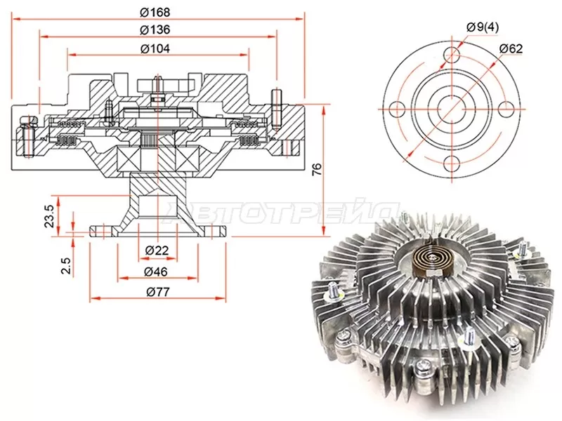 Вискомуфта TOYOTA HILUX,LAND CRUISER PRADO 1K# 95- (SAT: ST-16210-67030)