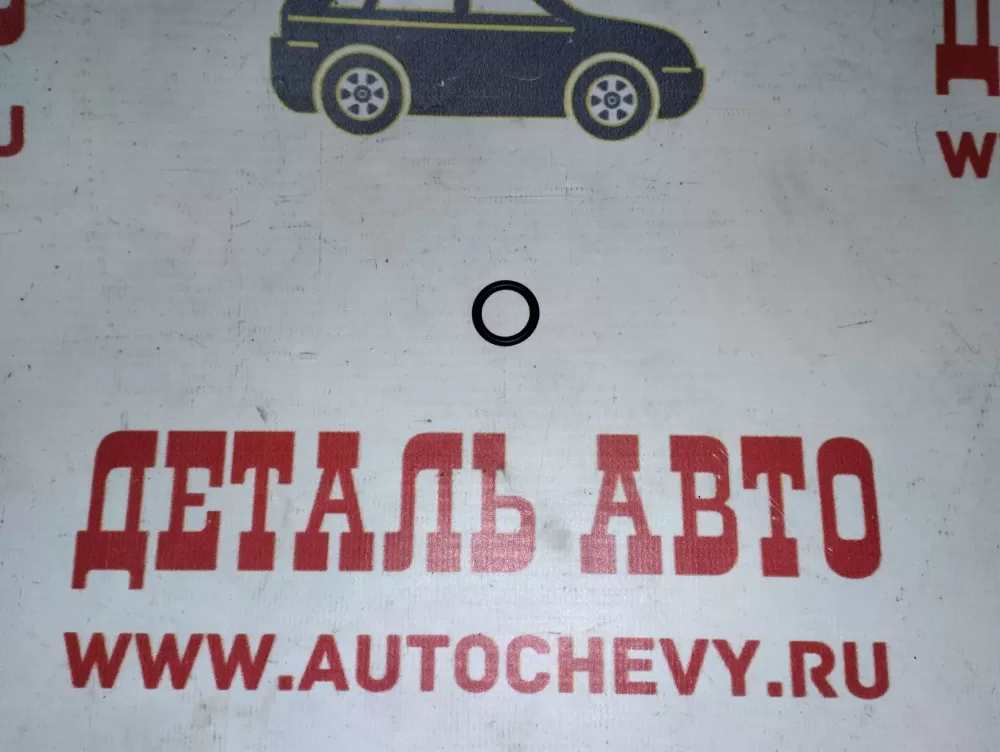 Кольцо уплотнительное маслянного щупа Авео F14D4 Авео Т-300 Астра H Круз 1.8(GM: 55556224)