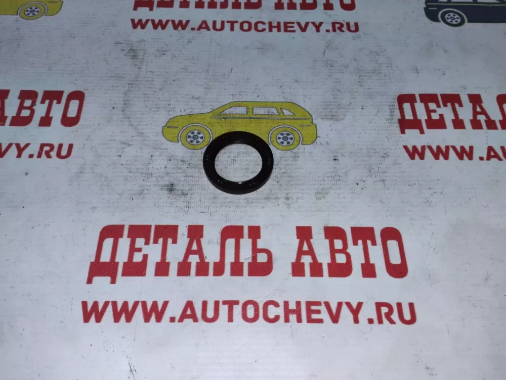 Сальник коленвала передний Спектра (HYUNDAI: 0B3C710602B)