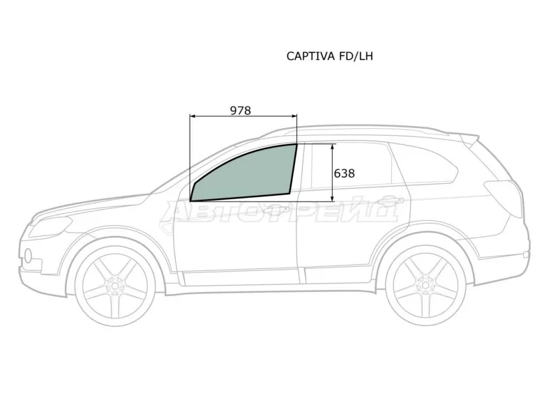 Стекло боковое опускное (Спереди / Слева / Цвет зеленый) Chevrolet Captiva 06-15  / Opel Antara 06-15  / Daewoo Winstorm 06-10  / Saturn Vue 07-10 (XYG: CAPTIVA FD/LH)