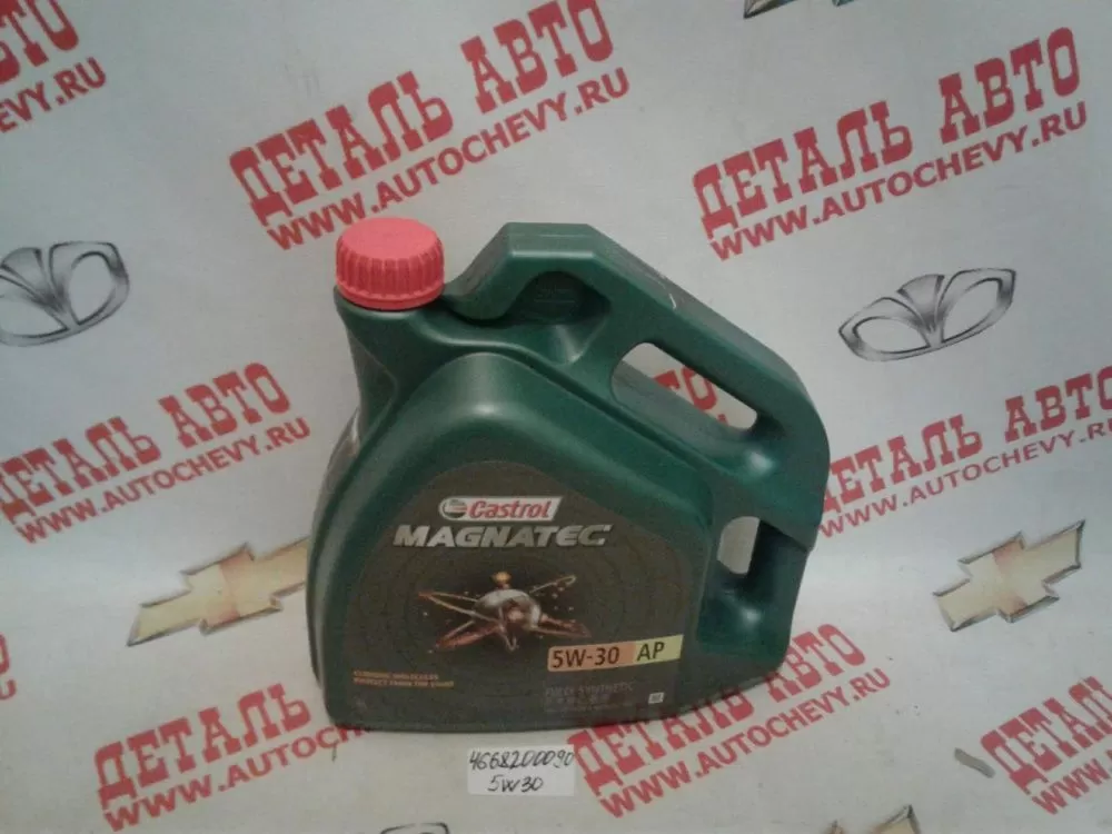 Масло моторное castrol a3/b4 magnatec 5w30 (4л) (синтетика) (CASTROL: 4668200090)