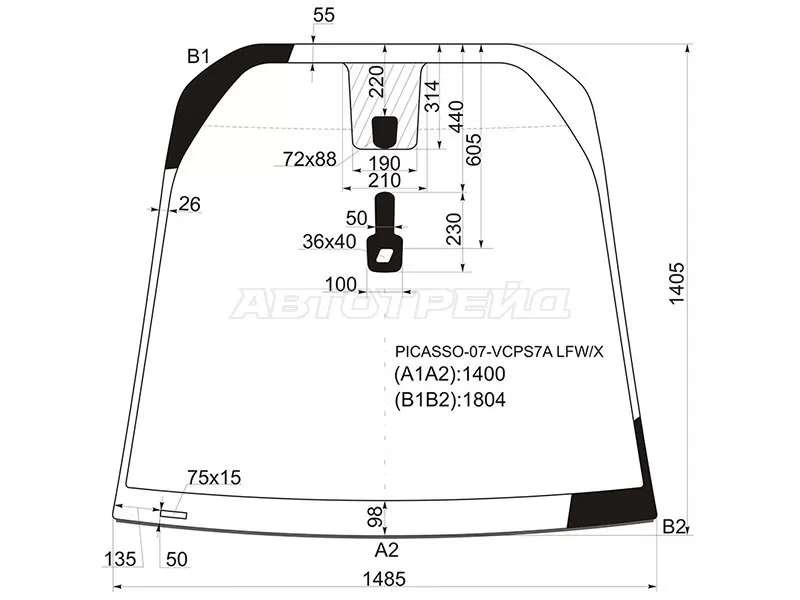 Стекло лобовое (Датчик дождя / Молдинг) Citroen C4 Picasso 07-14  / Grand C4 Picasso 07-14 (XYG: PICASSO-07-VCPS7A LFW/X)