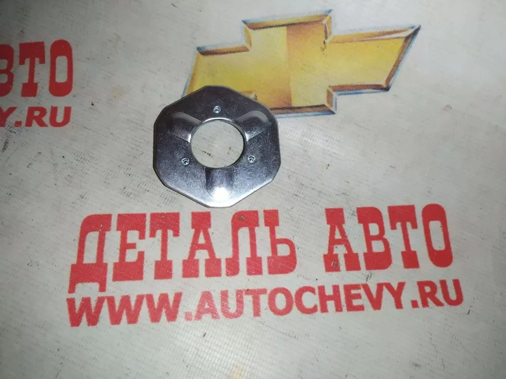 Гайка переднего амортизатора Ланос Нексия (GM: 90063897)
