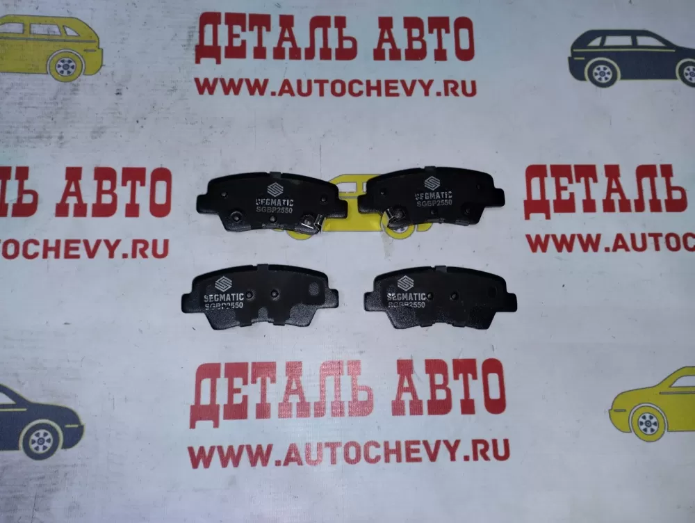 Колодки задние Солярис Тусан Соната nf Киа Рио 4 Оптима 15-(SEGMATIC аналог: 583021RA30)