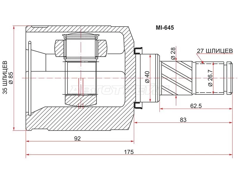 Шрус внутренний LH MITSUBISHI OUTLANDER 06- LANCER 07- ASX 10- (SAT: MI-645)