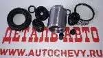 Ремкомплект тормозного суппорта Круз (заднего) (с поршнем) (LYNX: BC6133)