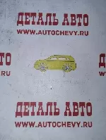 Штифт рычага вилки сцепления Матиз 0.8 Спарк 0.8 (GM: 94535784)