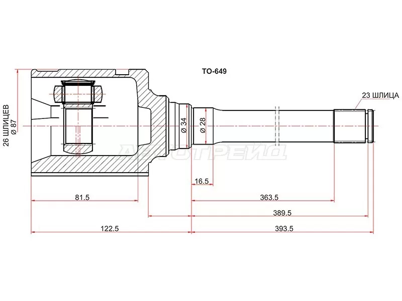 Шрус внутренний FR RH TOYOTA HARRIER GSU3# /LEXUS RX3#0 06-08 2GRFE (SAT: TO-649)