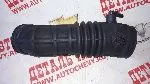 Гофра воздушного фильтра Авео 1,4 f14d3 (UXCLENT аналог : 96439858)