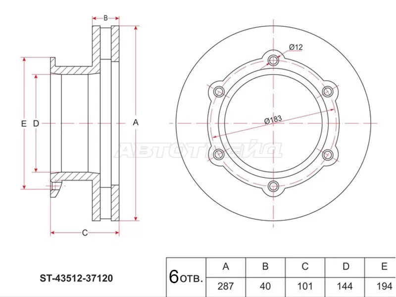 Диск тормозной (Перед) Hino 300 07-11  / Dutro 02-11  / Toyota Dyna 99-  / ToyoAce 99-19 (SAT: ST-43512-37120)