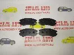 Колодки передние Туксан 04-10 Сол 09-14 Соната 09-14 (HSB  аналог: 581012EA10)