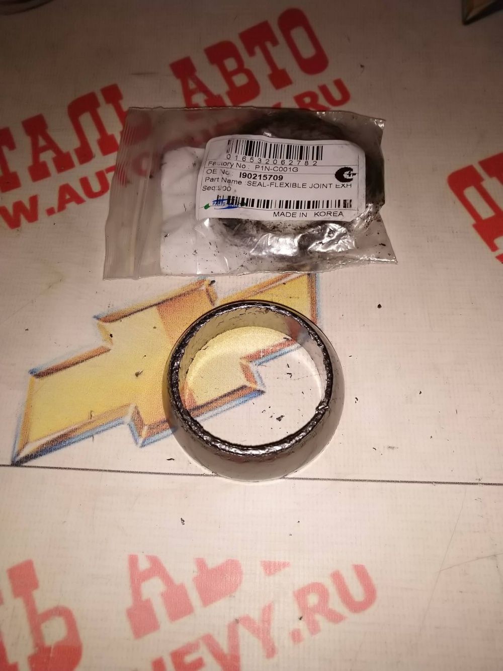     sohc () (PARTS MALL : 96183827)