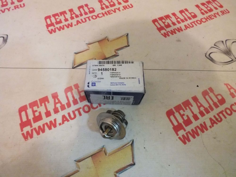   1,2 sohc dohc (GM: 96610574)