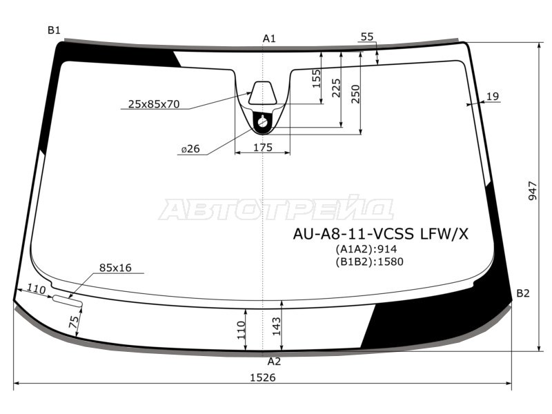 Стекло лобовое (Камера / Датчик дождя / Молдинг) Audi A8 09-13 (XYG: AU-A8-11-VCSS LFW/X)