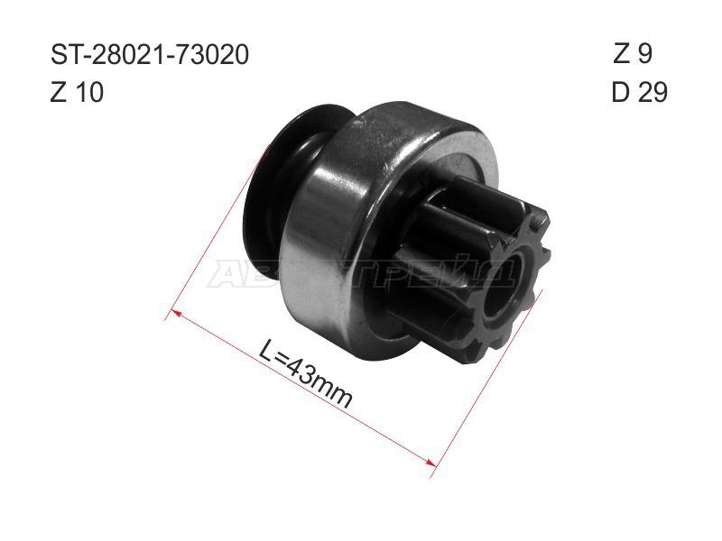 Бендикс BMW 1-Series 04-12  / 3-Series 05-14  / 5-Series 07-10  / 7-Series 08-12  / Toyota Avensis (T250,T270) 03-18  / Corolla (E150,E120) 00-13  / Crown 97-07  / Hiace 07-20  / BMW Z4 09-13  / Lexus GS 07-12  / LS 06-17  / Toyota Auris 09-12  / Corolla Verso 04-09 (SAT: ST-28021-73020)