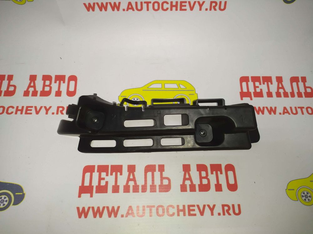        (GM: 96962847)