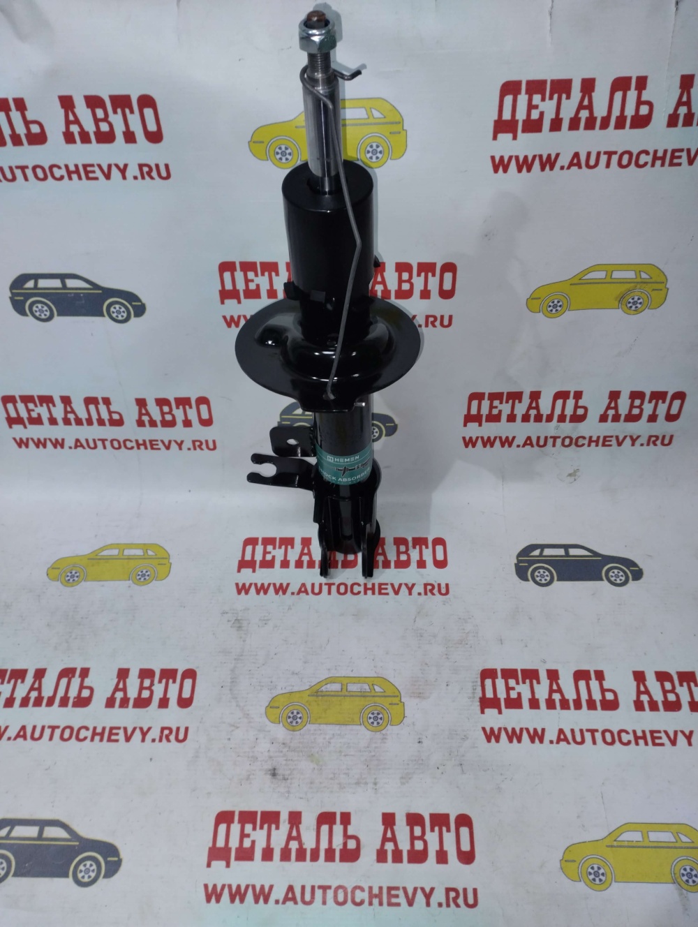 Амортизатор задний правый Лачетти (HEMEN аналог:96407822)