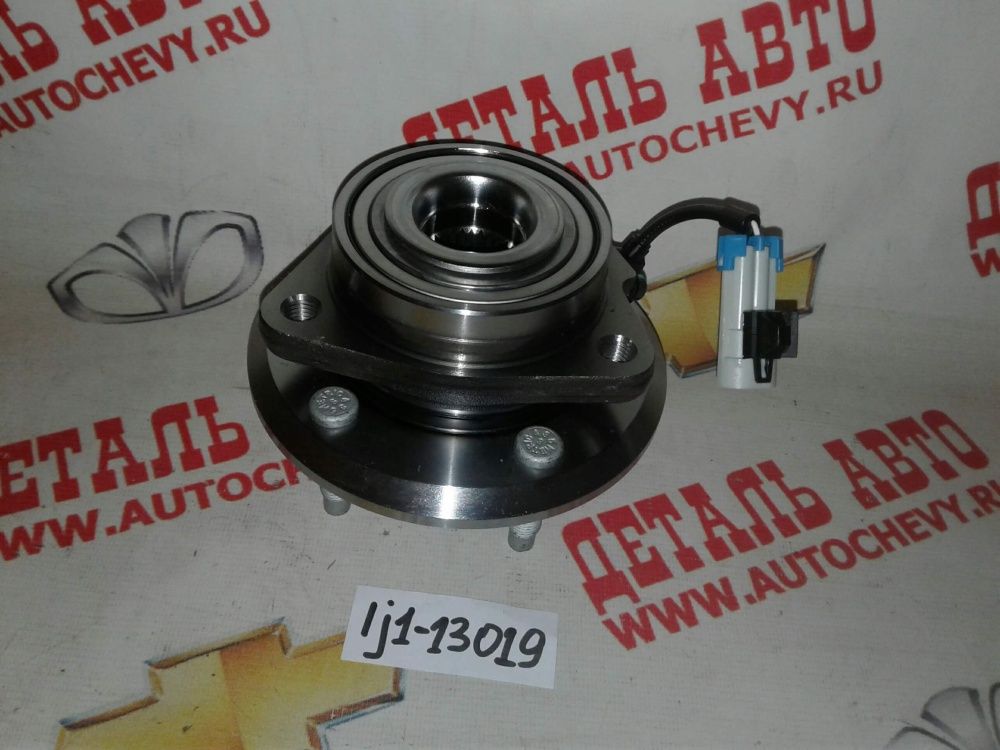    (ILJIN : 96626339)
