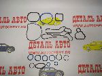    F14d4  F16D4 F18D4  F18D4 (CGA: 20730)