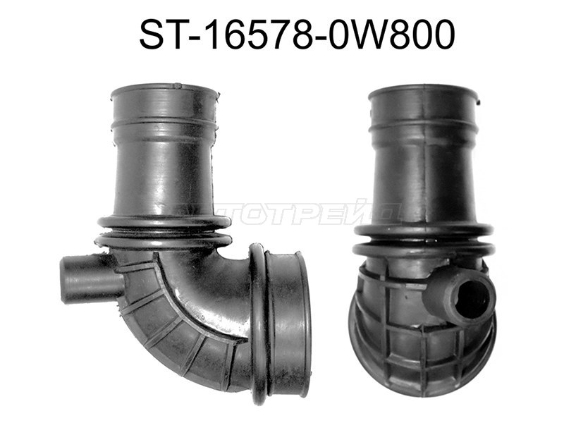 Гофра возд. фильтра NS TD27T /QD32, Terrano R50, 96- (SAT: ST-16578-0W800)