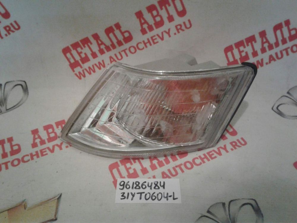     (TONG YANG   : 96186484)