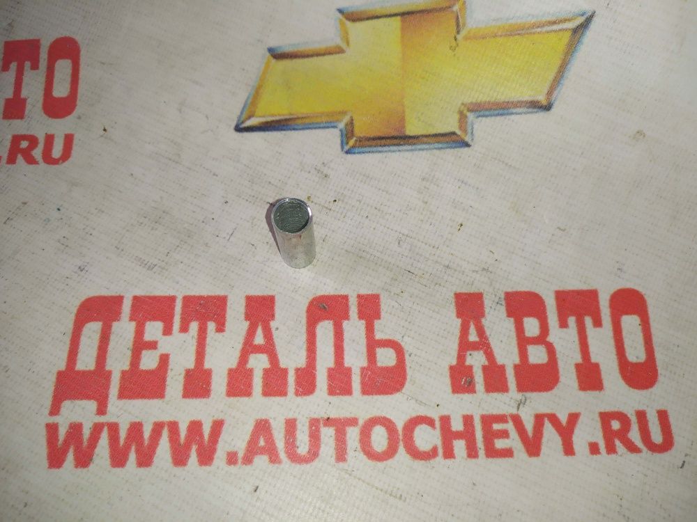 Втулка амортизатора заднего Ланос (металическая) (GM: 96231920)