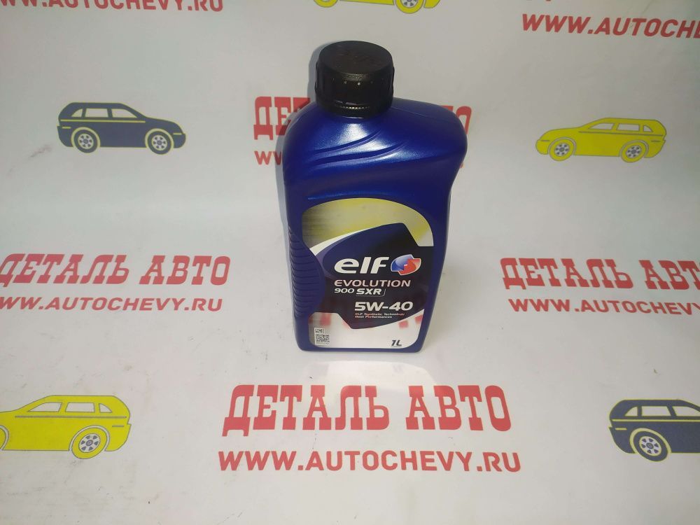Масло моторное ELF 900 SRX 5w40 (1л) (синтетика) (ELF: 11090301)