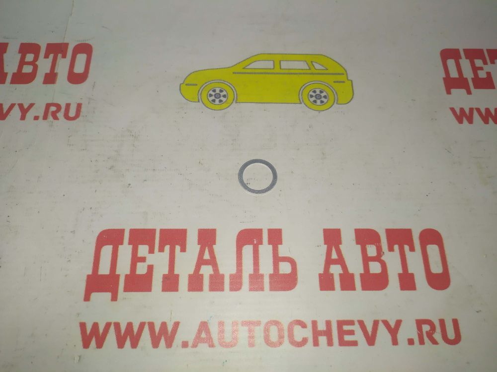        (Hyundai: 21513-11000)