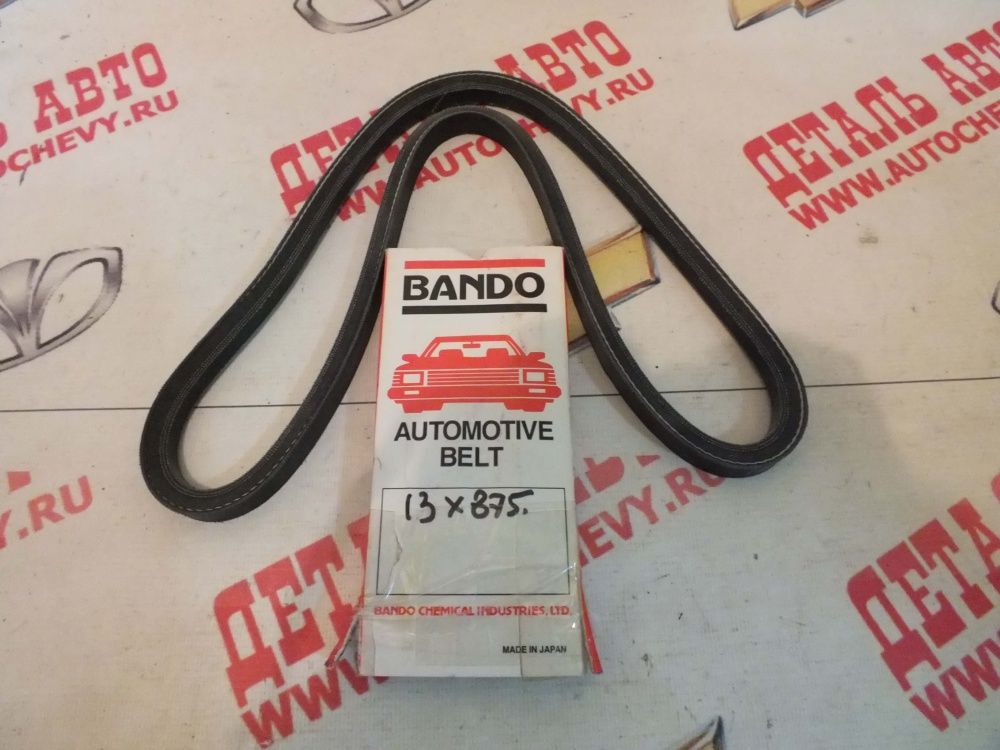  (875 ) () (BANDO: 13X875)