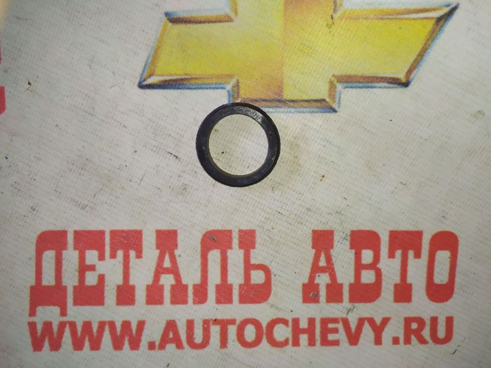 Уплотнительное кольцо рычага кпп Лачетти (GM: 90250175)