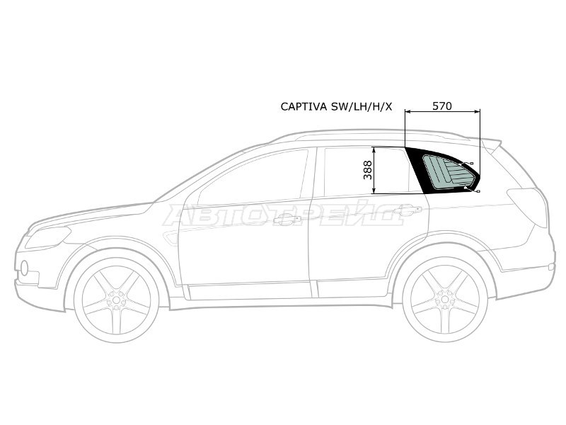 Стекло кузова боковое (не опускное) (Слева / Цвет зеленый / Антенна) Chevrolet Captiva 06-15  / Daewoo Winstorm 06-10 (XYG: CAPTIVA SW/LH/H/X)
