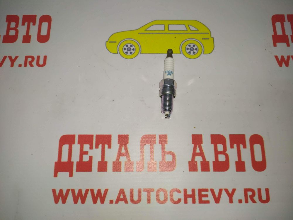 Свеча зажигания Кобальт Джентра Авео 1,2 dohc (NGK аналог: 96990231)