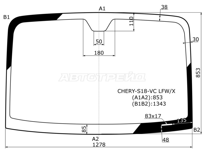 Стекло лобовое Chery indiS S18D 11-16  / Riich 09-13 (XYG: CHERY-S18-VC LFW/X)