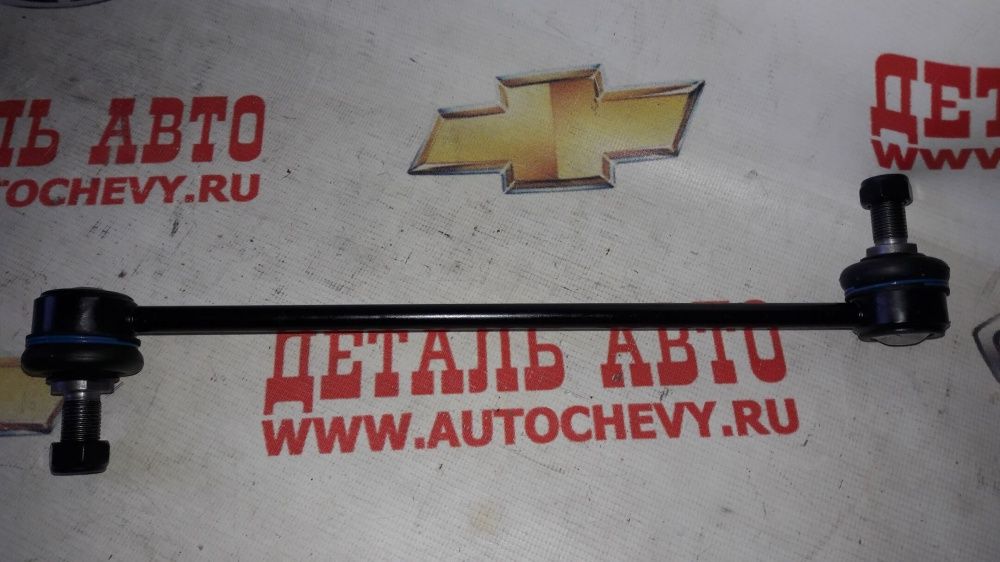 Стойка стабилизатора переднего Хундай Солярис  Киа Рио 4 Аванта (LYNX аналог: 54830-0U000)
