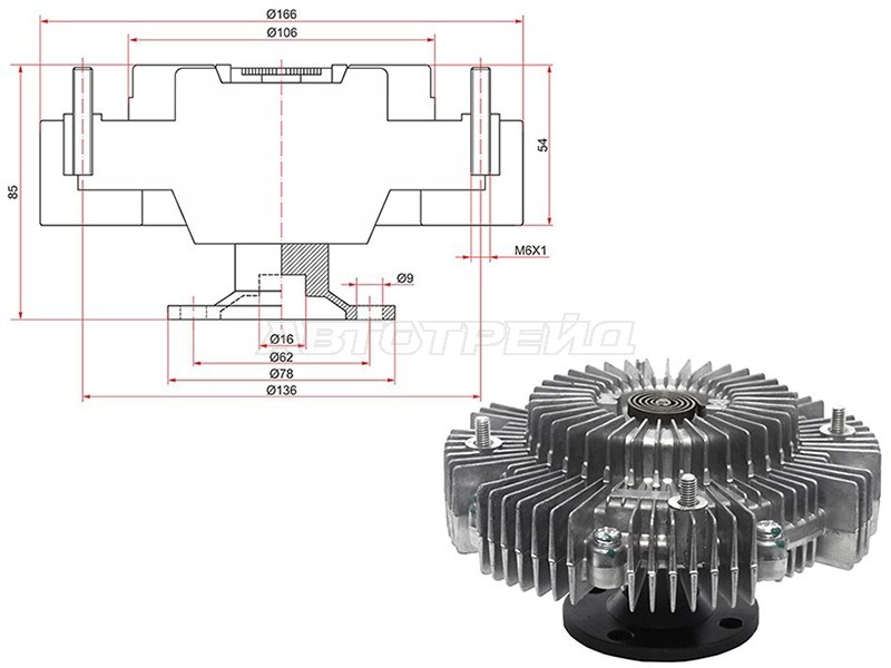 Вискомуфта TOYOTA LAND CRUISER 100 1H# 98- (SAT: ST-16210-17050)