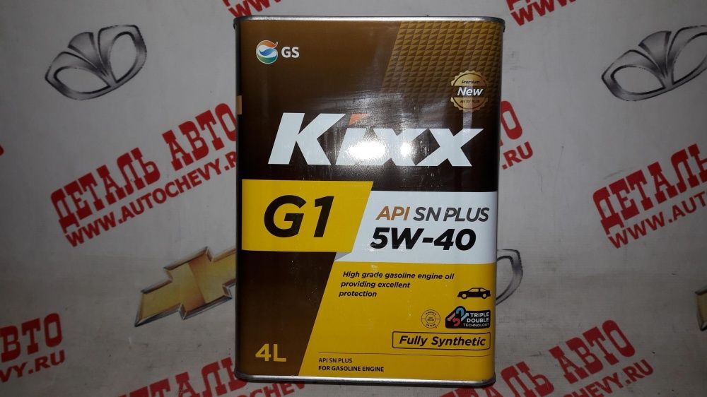 Масло моторное KIXX 5w40 (4л) (синтетика) (KIXX: L210244TE1)
