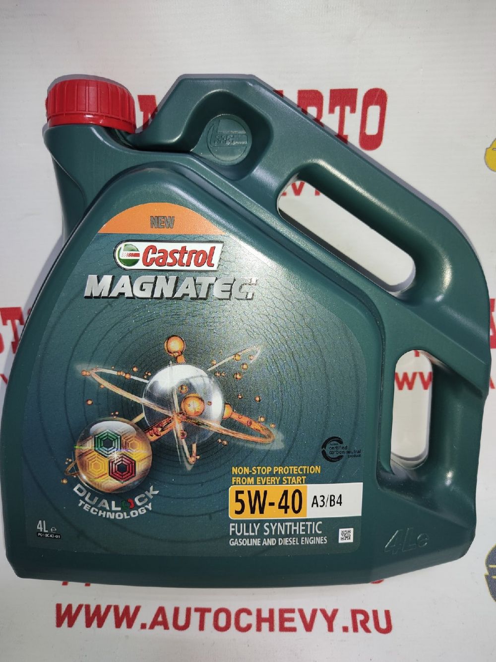 Масло моторное 5w40 синтетика кастрол. Castrol Magnatec AP 15c93c. Масло кастрол 5 на 40 КДЖ. Роснефть магнатек 5w40. Castrol 15c93d новая канистра.