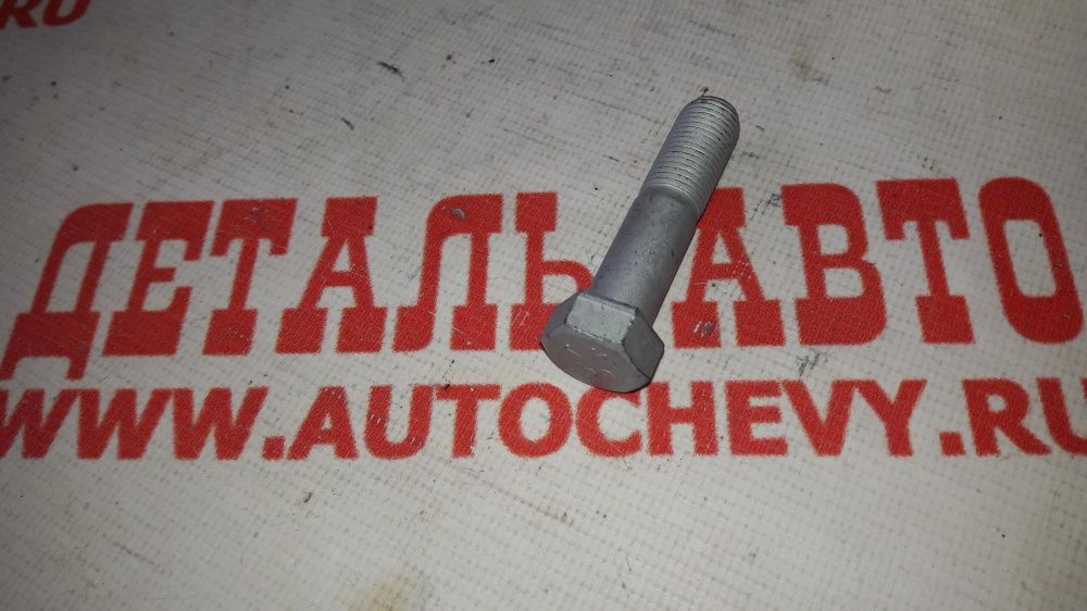 Болт заднего амортизатора Акцент (HYUNDAI: 11322-12501)