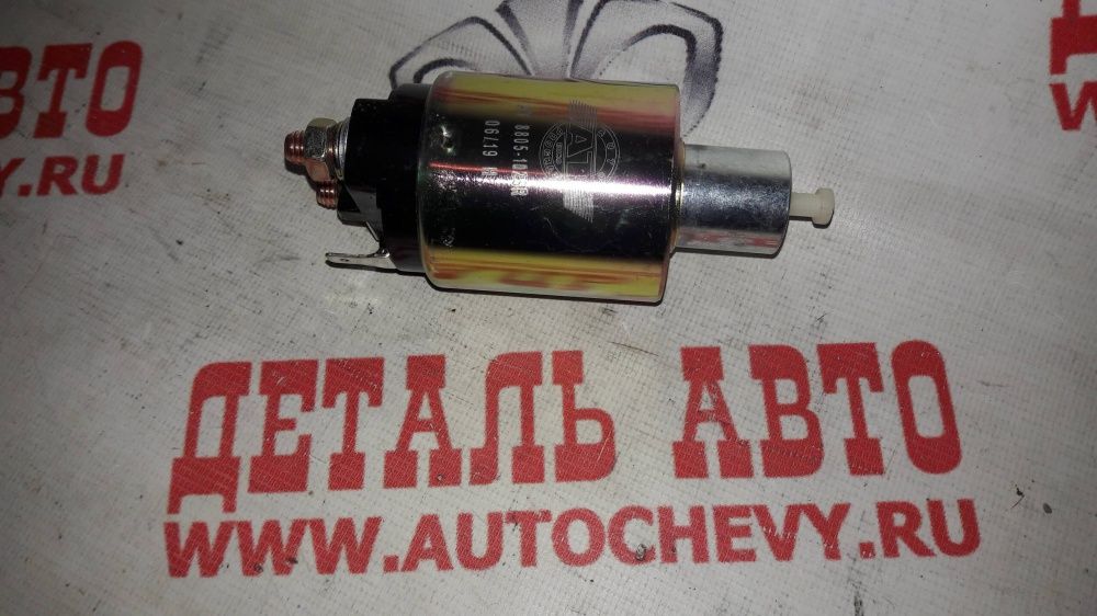 Втягивающее реле Сенс 1.3 Таврия (AT: AT8805102SR)
